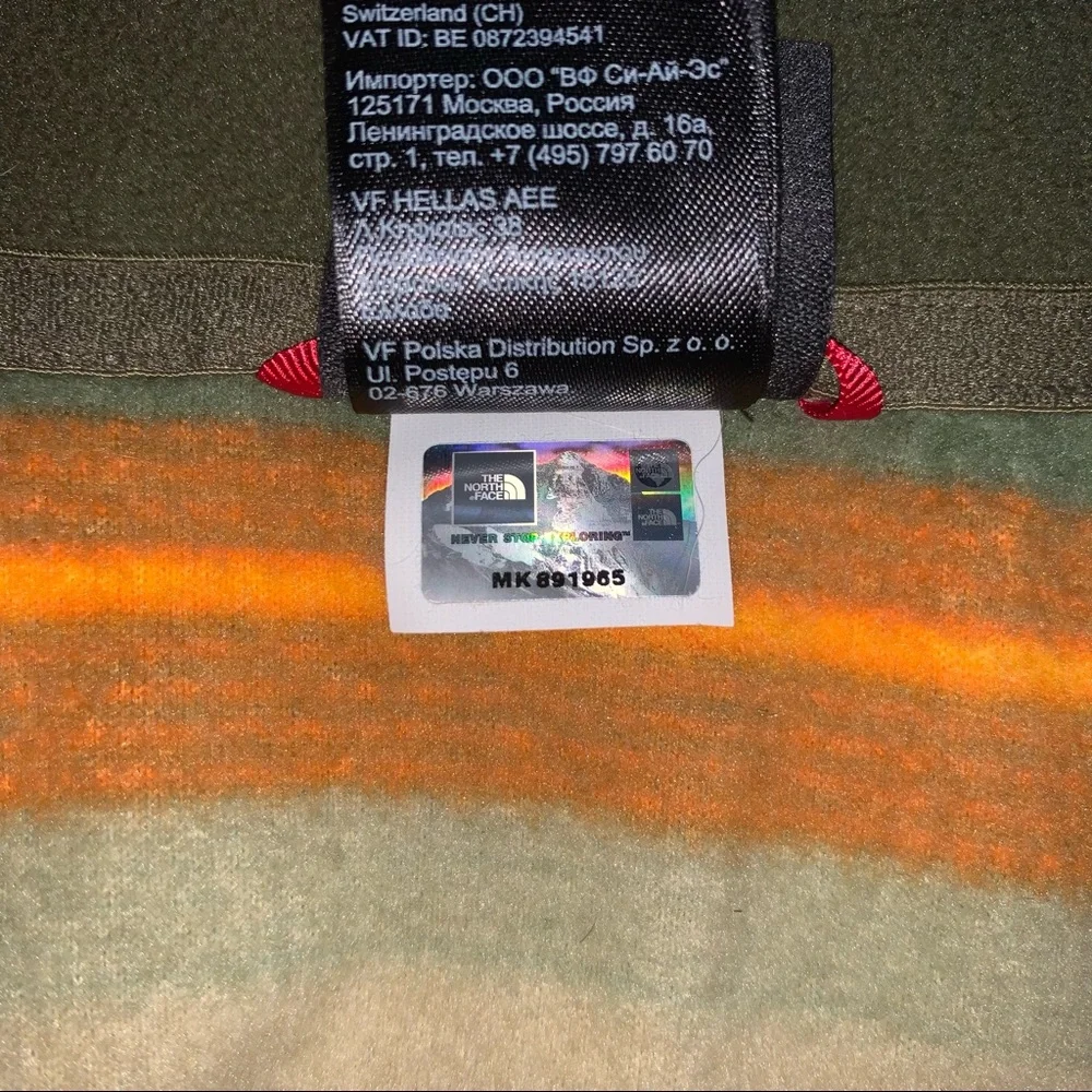 The North Face Olive Green Tan and Orange Striped Half-Zip Pullover